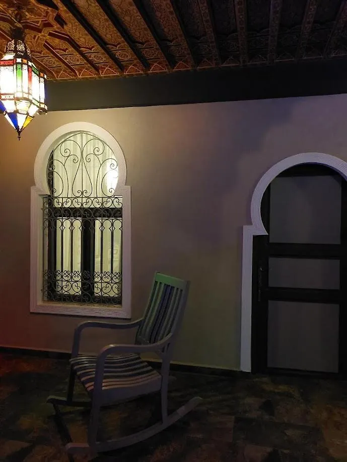 Dar Hisane Hotel Marrakesh
