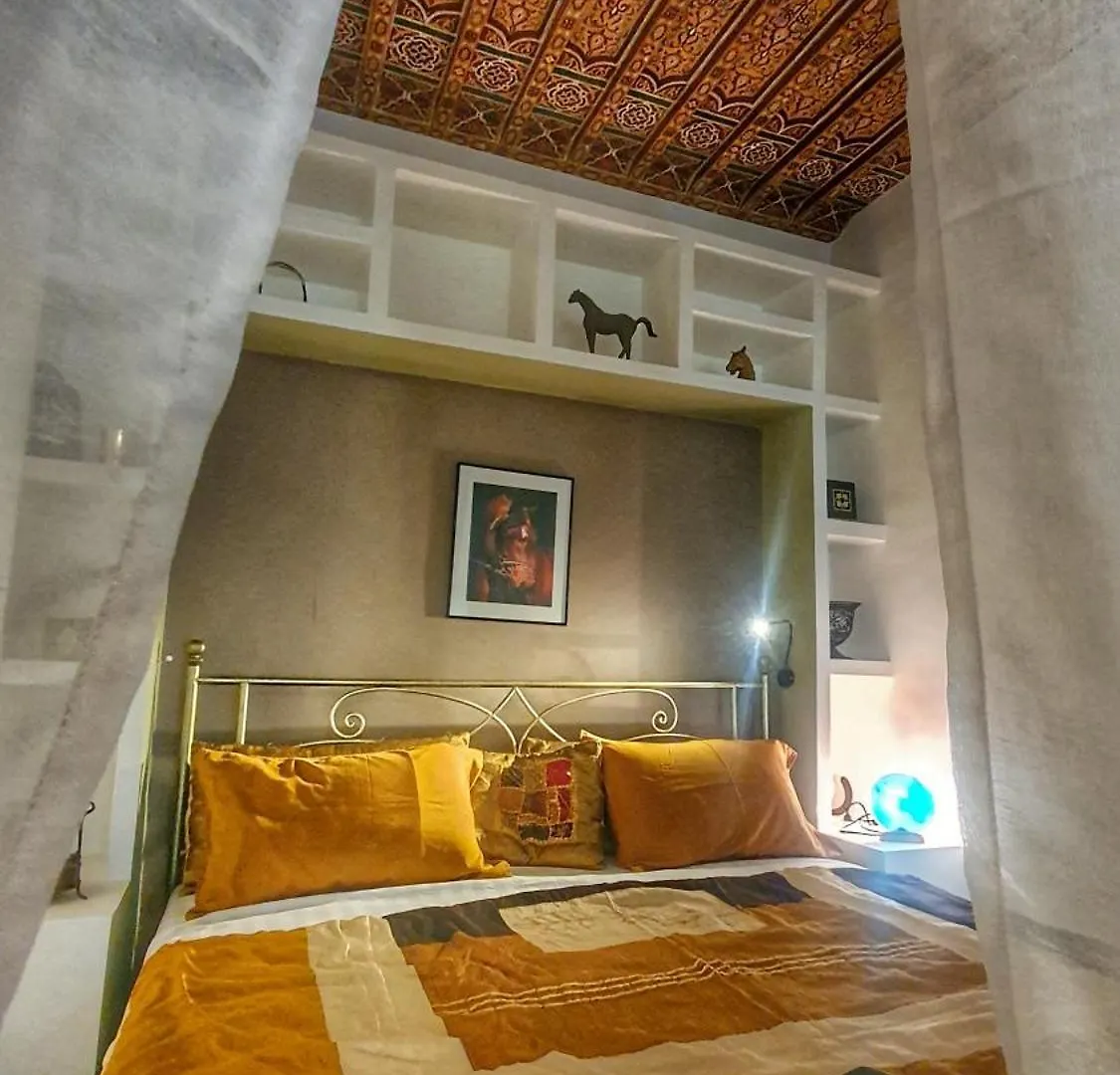 Dar Hisane Hotel Marrakesh